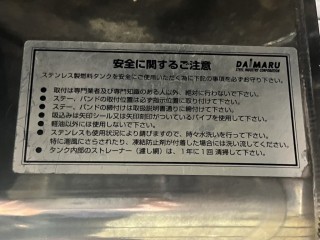 画像小 5枚目